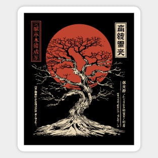 Japanese Bonsai Tree of Life Red Sun Zen Magnet